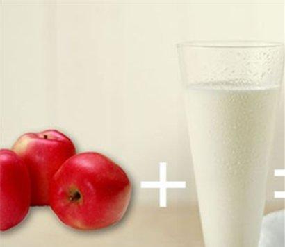 苹果牛奶减肥法 让你遇见最美的自己