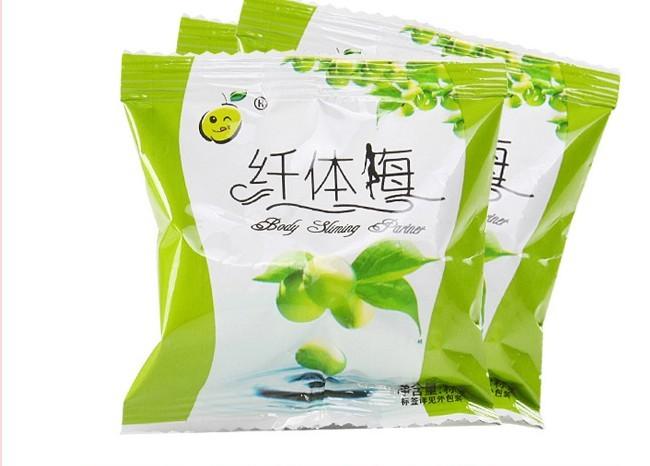 纤体梅有副作用吗纤体梅的功效与作用有哪些