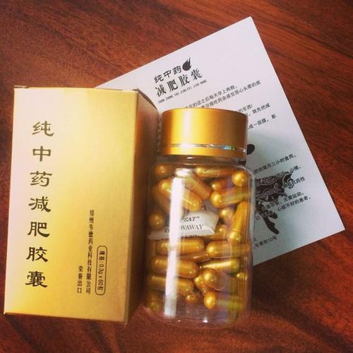 排行减肥榜销量药品_减肥药销量排行榜_减肥药销量排行榜前十名